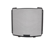 EP Radiator Guard - Suzuki GSX-R1000 (2017 - 2022)