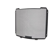 EP Radiator Guard - Suzuki GSX-R1000R (2017 - 2022)
