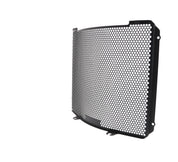 EP Radiator Guard - Suzuki GSX-R1000 (2017 - 2022)