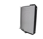 EP Radiator Guard - Suzuki GSX-R1000R (2017 - 2022)