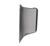 EP Radiator Guard - Suzuki GSX-R1000R (2017 - 2022)