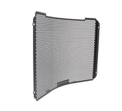 EP Radiator Guard - Suzuki GSX-R1000R (2017 - 2022)
