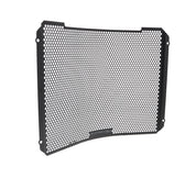 EP Radiator Guard - Suzuki GSX-R1000R (2017 - 2022)