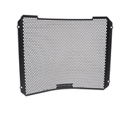 EP Radiator Guard - Suzuki GSX-R1000 (2017 - 2022)