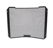 EP Radiator Guard - Suzuki GSX-R1000 (2017 - 2022)