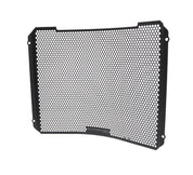 EP Radiator Guard - Suzuki GSX-R1000 (2017 - 2022)