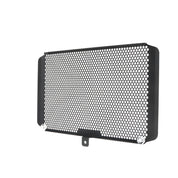 EP Radiator Guard - Suzuki V-Strom 650 (2011 - 2020)