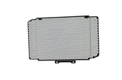 EP Radiator Guard - WK 650i Radiator Guard (2013-2017)