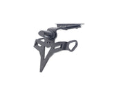EP Yamaha MT-07 Moto Cage Tail Tidy 2015 - 2017