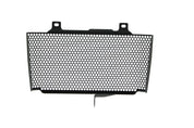 EP Yamaha MT-10 Oil Cooler Guard (2016 - 2021)