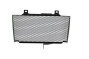 EP Yamaha MT-10 SP Oil Cooler Guard (2016 - 2021)