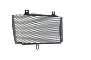 EP Yamaha MT-10 SP Oil Cooler Guard (2016 - 2021)