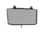EP Yamaha MT-10 SP Oil Cooler Guard (2016 - 2021)