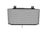 EP Yamaha MT-10 Oil Cooler Guard (2016 - 2021)