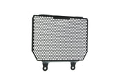 EP Yamaha YZF-R1 Oil Cooler Guard 2015 - 2019