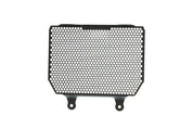 EP Yamaha YZF-R1M Oil Cooler Guard 2015 - 2019