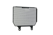 EP Yamaha YZF-R1 Oil Cooler Guard 2015 - 2019