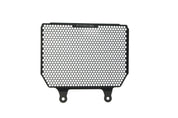 EP Yamaha YZF-R1M Oil Cooler Guard 2015 - 2019