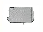 EP Yamaha YZF-R1 Radiator Guard 2015 - 2019