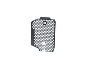 EP Yamaha XSR900 Rectifier Guard (2016 - 2021)