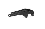 EP Carbon Fibre Paddock Stand Plates - Yamaha YZF-R6 (2017+)