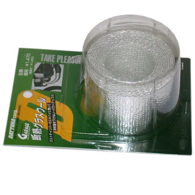aluminum backing